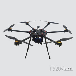 華測(cè)多旋翼P520V測(cè)繪無(wú)人機(jī) 華測(cè)多旋翼P520V測(cè)繪無(wú)人機(jī)