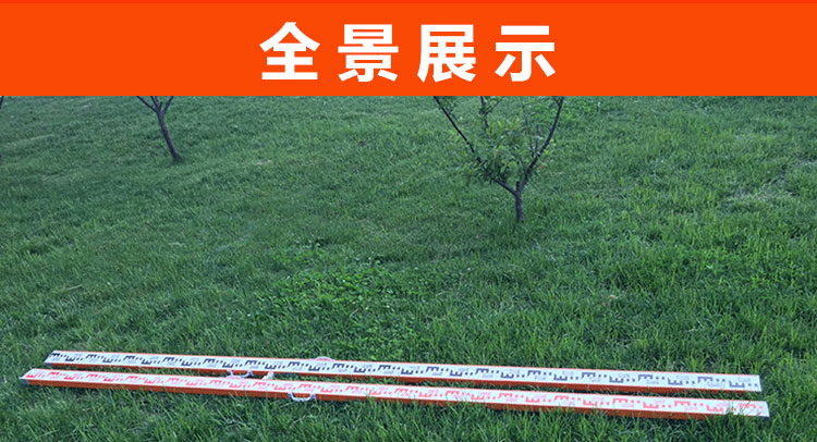 木質(zhì)2米3米紅黑面水準尺 木質(zhì)2米3米紅黑面水準尺