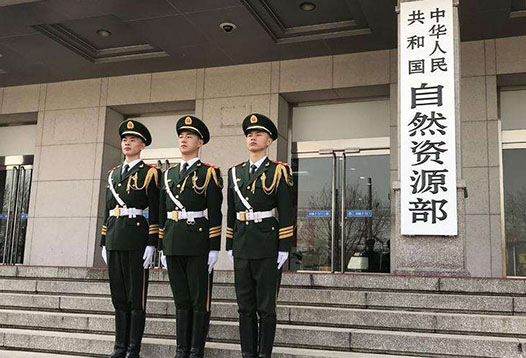 7月1日起，2000國家大地坐標系全面啟用！