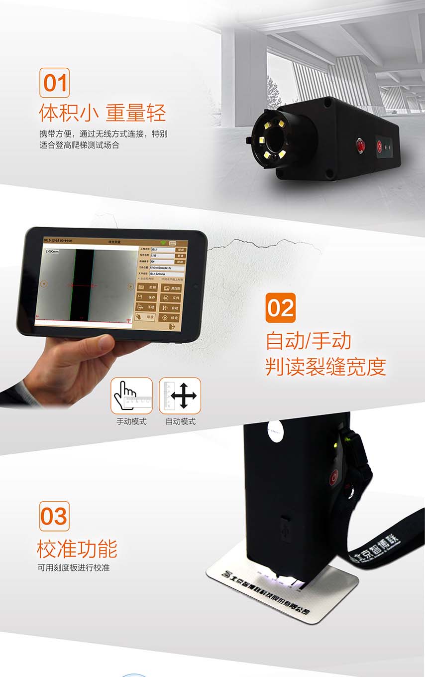 ZBL-F1302.jpg ZBL-F1302.jpg