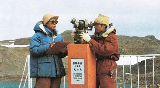 上世紀(jì)80年代，測繪人員開展南極長城站天文觀測