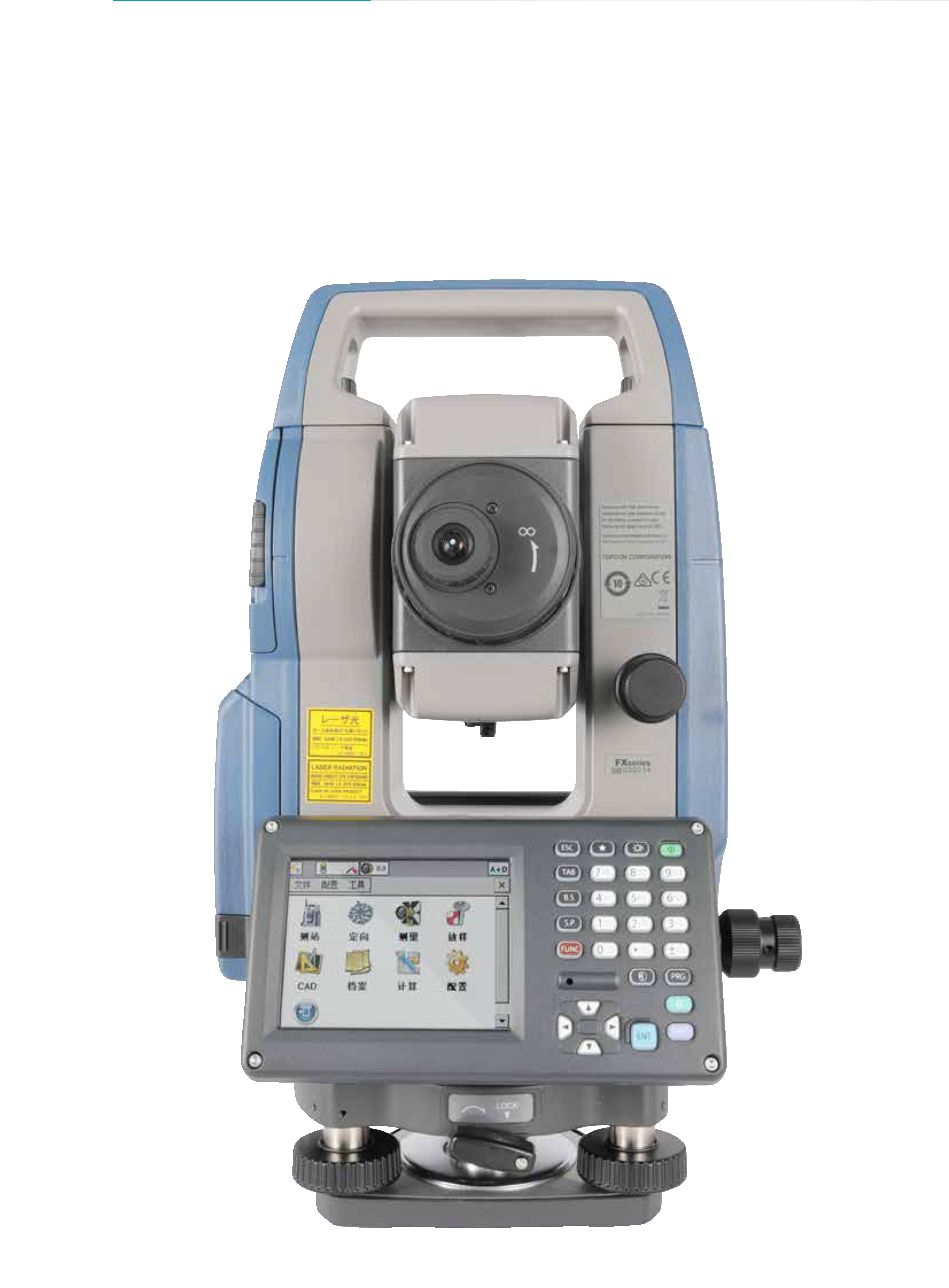 FX-200系列彩頁(yè)_1.png FX-200系列彩頁(yè)_1.png