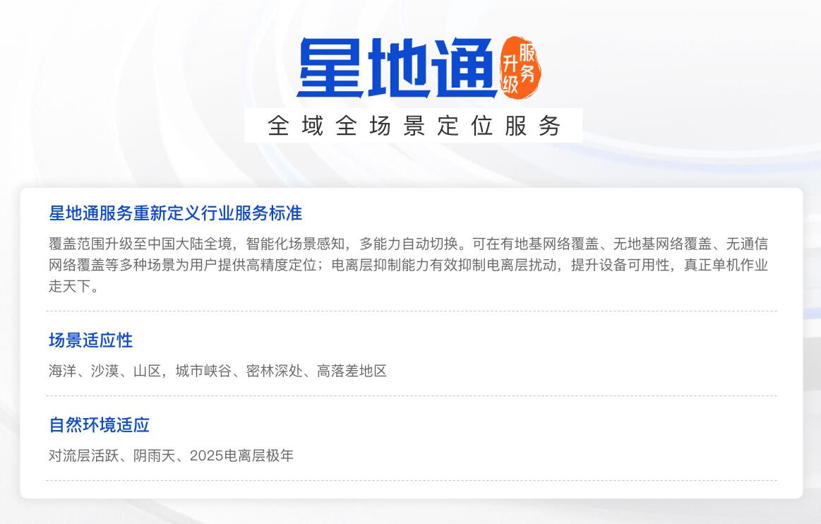 QQ截圖20240313162459.jpg QQ截圖20240313162459.jpg